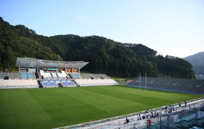 Namibia vs Canada Called Off as Typhoon Hagibis Descends on Japan
