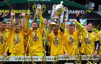 BATE Borisov Defeat Dinamo Brest To Win Belarusian Cup Final