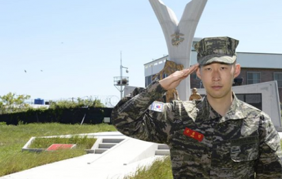 Son Heung-Min Set For Return To England After Completing National Service