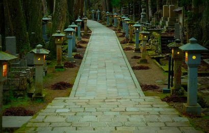 Japan Continues Tourism Revival With Focus On Luxury, Sports And The Outdoors