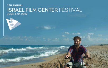 PREVIEW: Celebrating its 7th edition, The Israel Film Center Festival Presents a Diverse Array of  Films and TV Shows