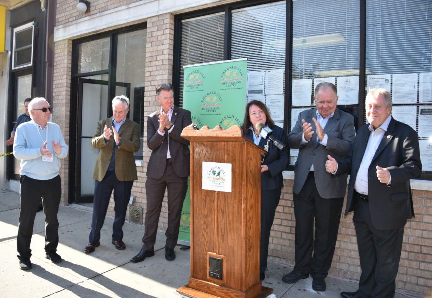 EIIC Announces Renovation And Expansion Of Their Katonah Avenue Center