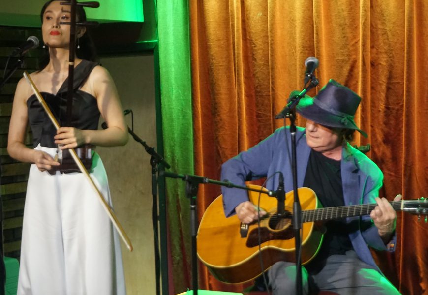 Live Review: Guitarist Gary Lucas Explores Virtuosity at The Loft In City Winery