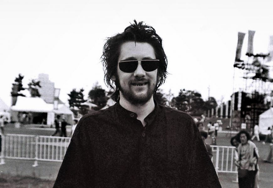 Legendary Irish Rocker-Poet Shane McGowan Has Died